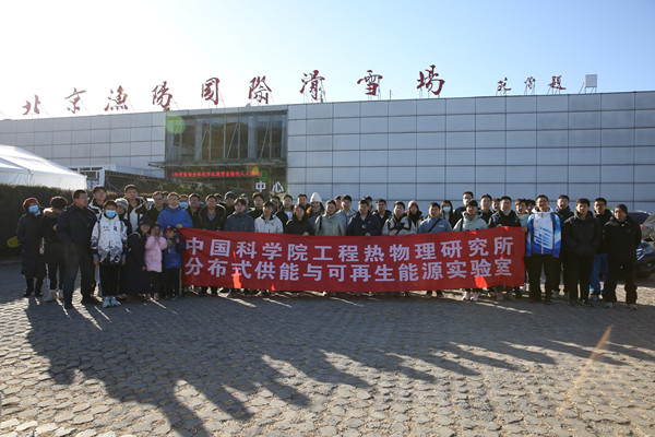 澳门云顶国际app