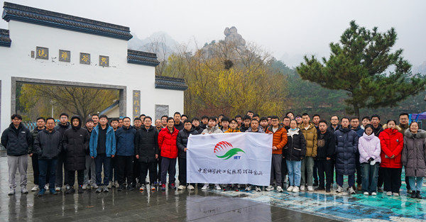 澳门云顶国际app