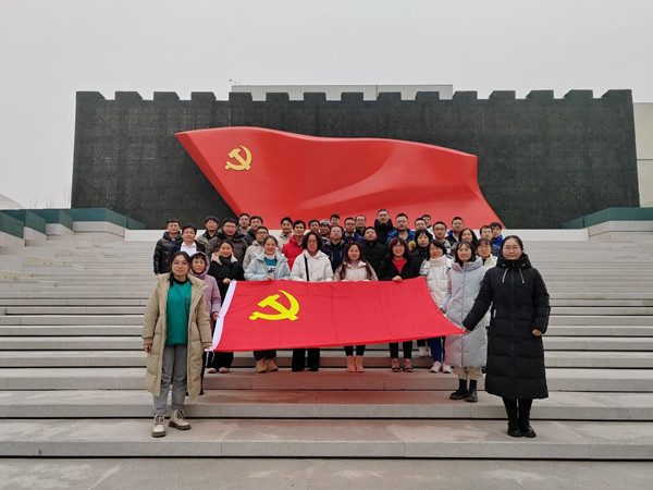 澳门云顶国际app