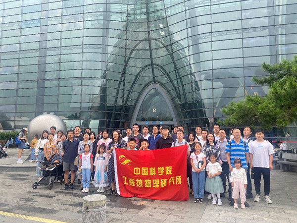 澳门云顶国际app