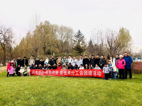 澳门云顶国际app