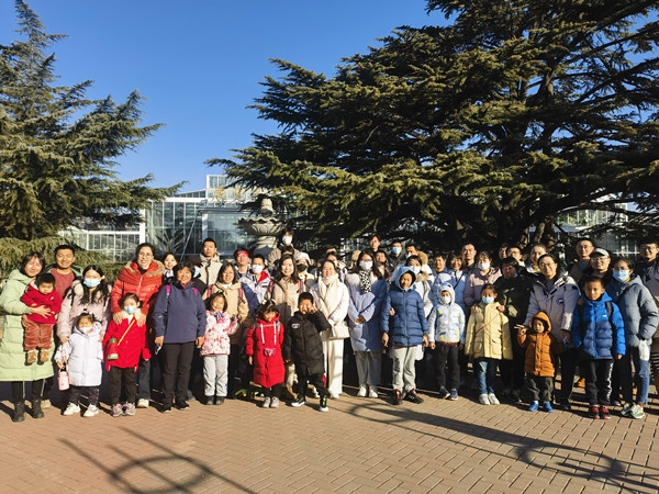 澳门云顶国际app