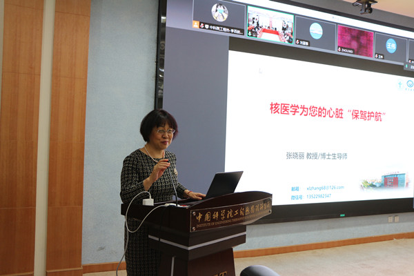 澳门云顶国际app