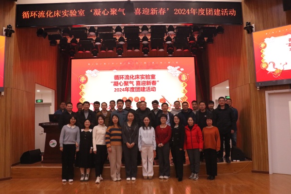 澳门云顶国际app