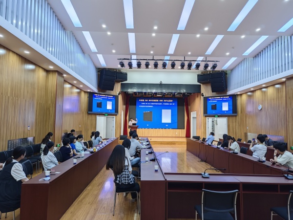 澳门云顶国际app