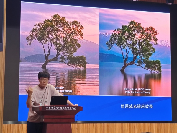 澳门云顶国际app