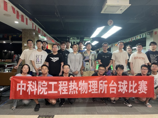 澳门云顶国际app