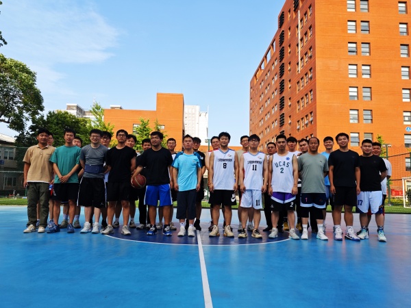 澳门云顶国际app