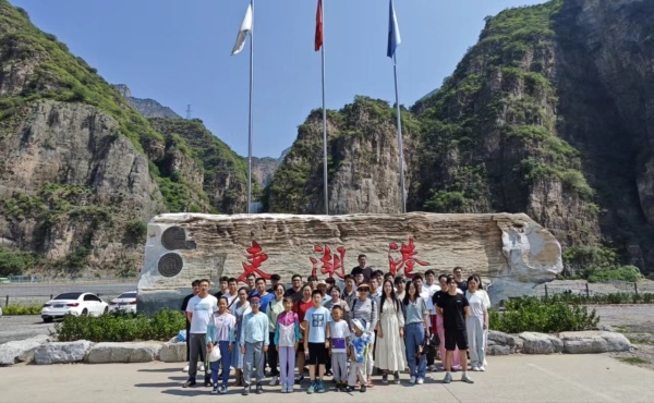 澳门云顶国际app