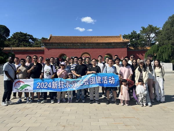 澳门云顶国际app