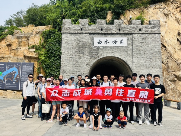 澳门云顶国际app