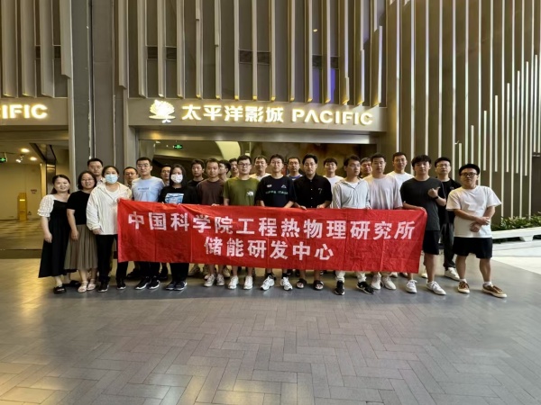 澳门云顶国际app