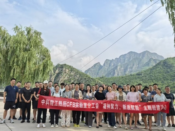 澳门云顶国际app