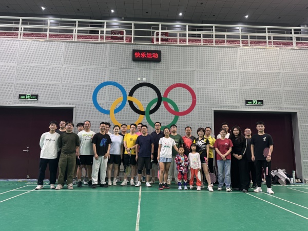 澳门云顶国际app