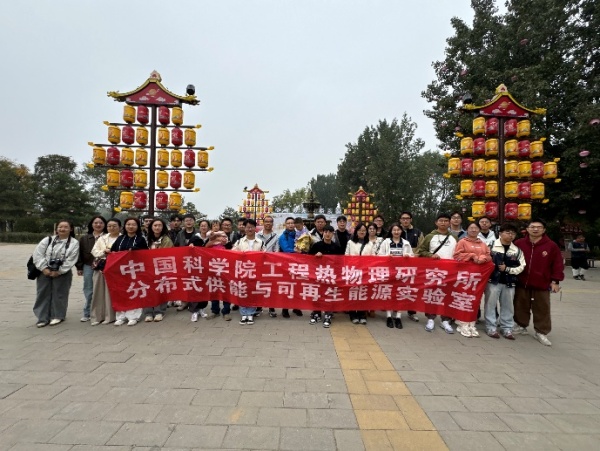 澳门云顶国际app