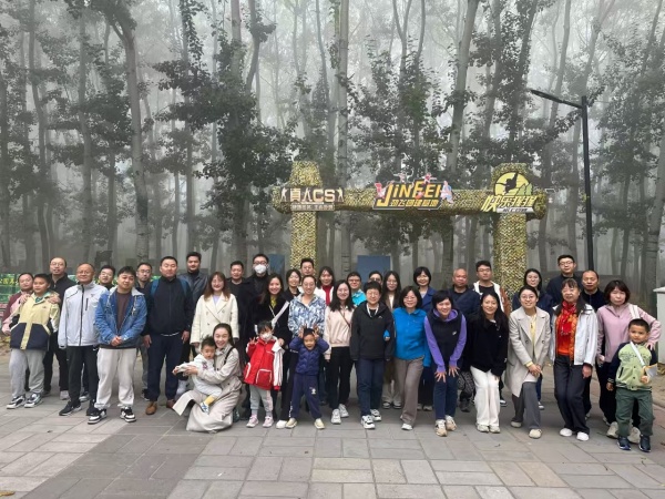 澳门云顶国际app