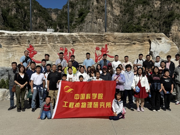 澳门云顶国际app