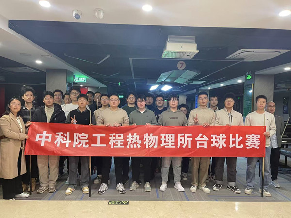 澳门云顶国际app