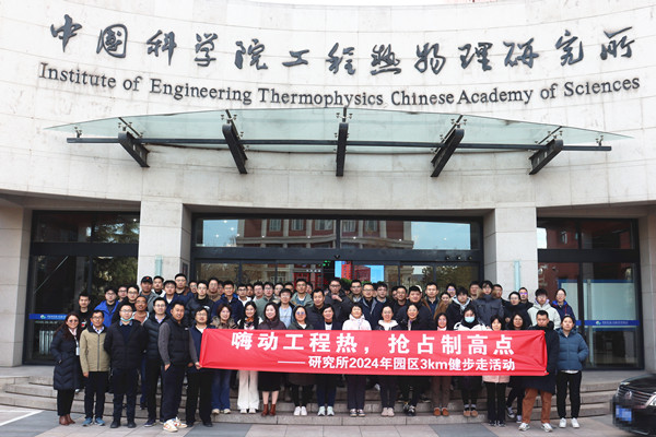 澳门云顶国际app