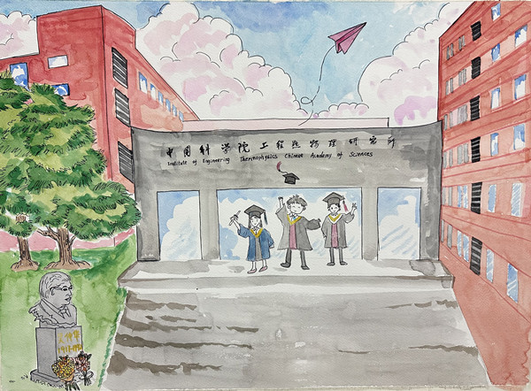 澳门云顶国际app