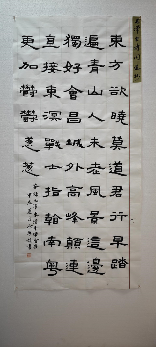 澳门云顶国际app