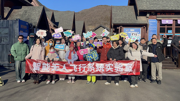 澳门云顶国际app