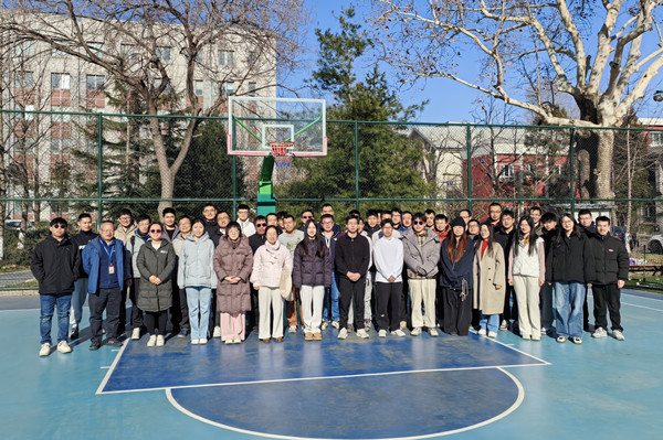 澳门云顶国际app