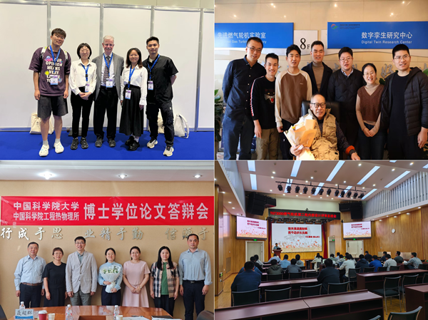 澳门云顶国际app