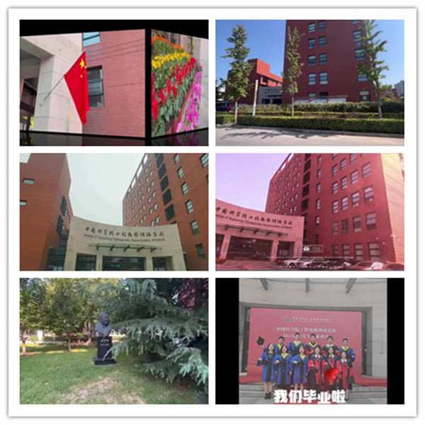 澳门云顶国际app