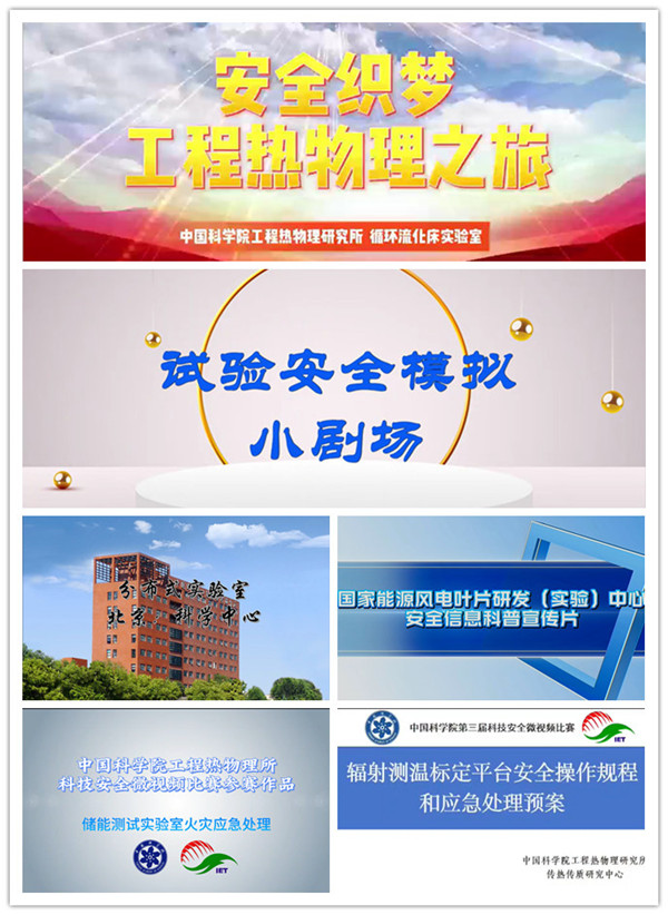 澳门云顶国际app