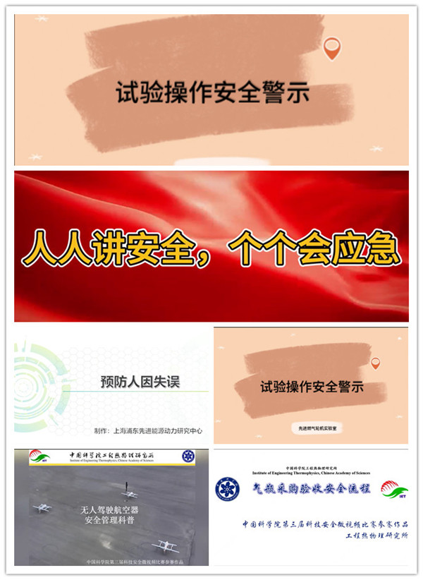 澳门云顶国际app