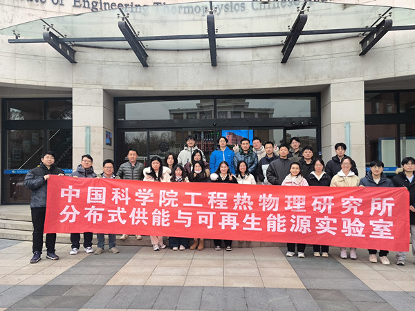 澳门云顶国际app