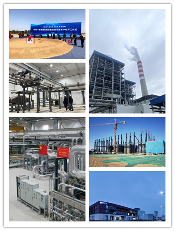 澳门云顶国际app