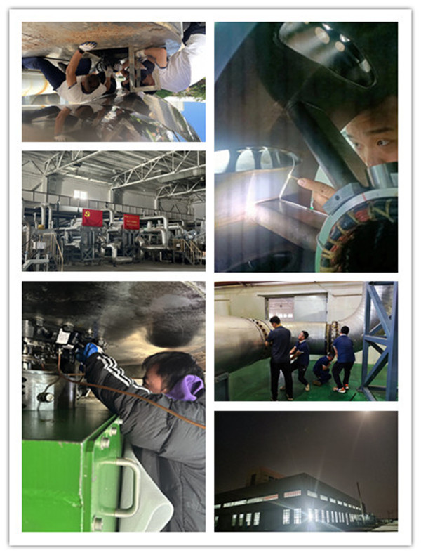 澳门云顶国际app