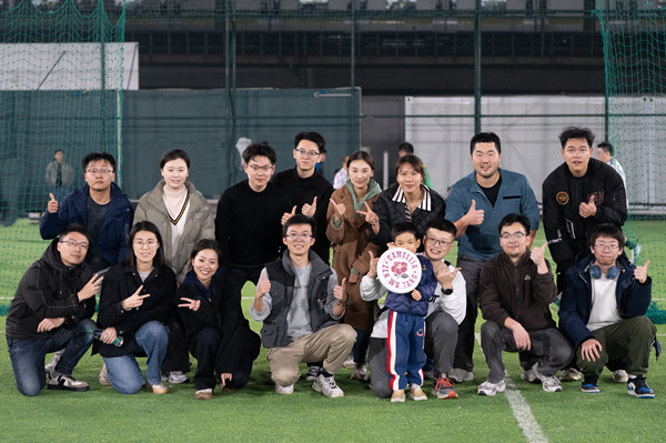 澳门云顶国际app