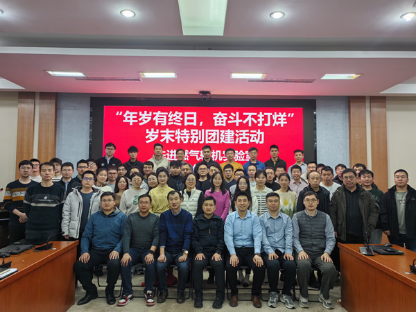 澳门云顶国际app