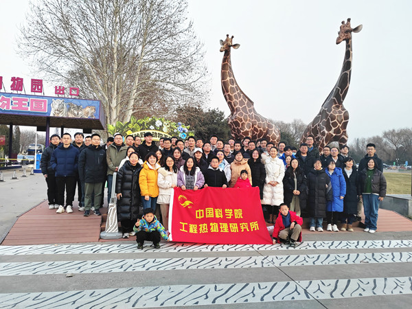 澳门云顶国际app