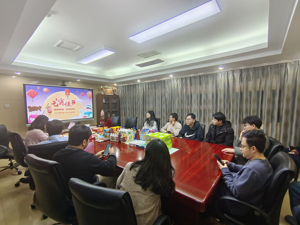 澳门云顶国际app