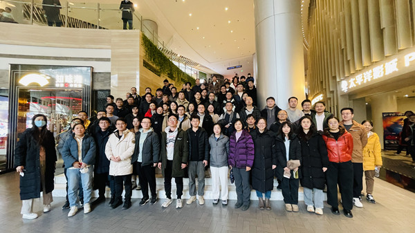 澳门云顶国际app