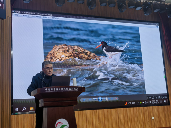 澳门云顶国际app