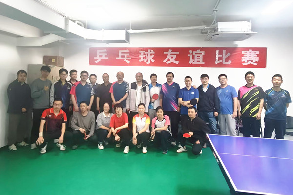 澳门云顶国际app