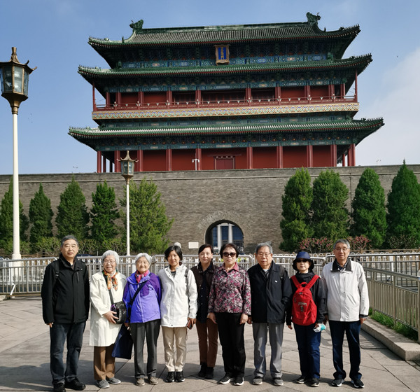 澳门云顶国际app