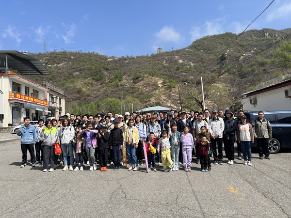 澳门云顶国际app