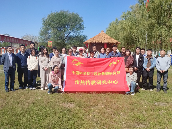 澳门云顶国际app