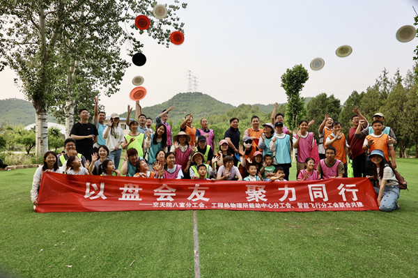 澳门云顶国际app