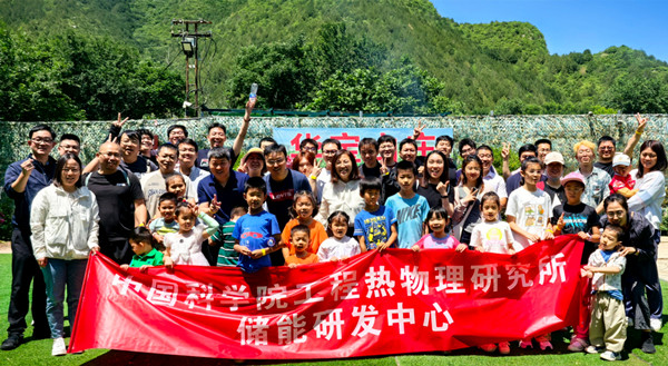 澳门云顶国际app