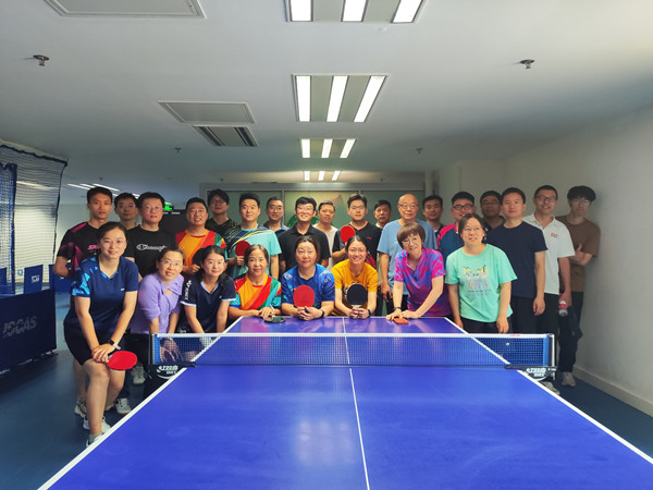 澳门云顶国际app