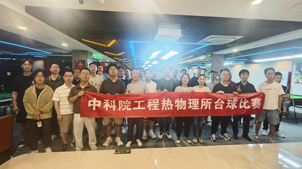 澳门云顶国际app