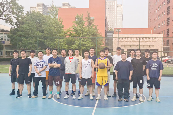 澳门云顶国际app