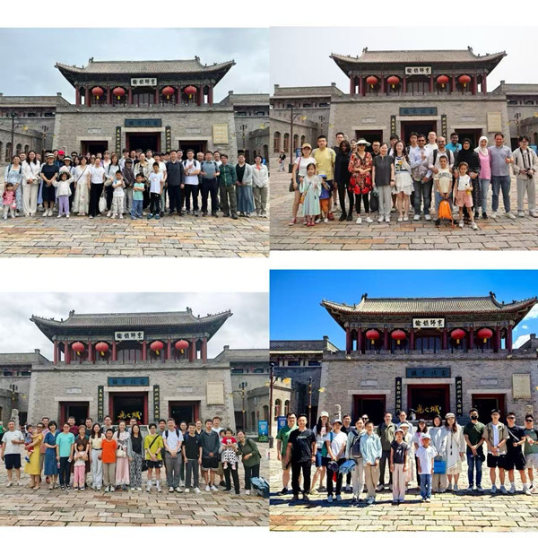 澳门云顶国际app